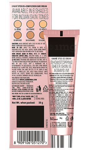 Sku Image