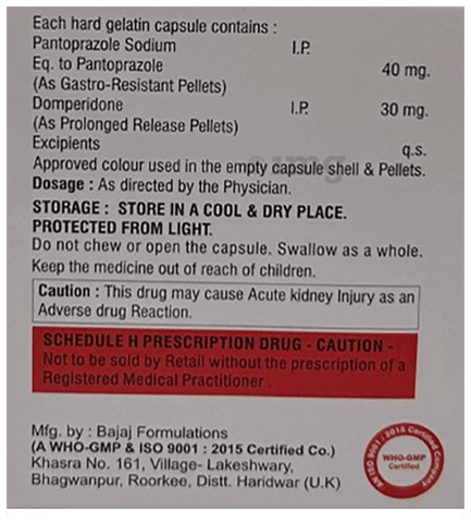 Pankar-DSR Capsule image