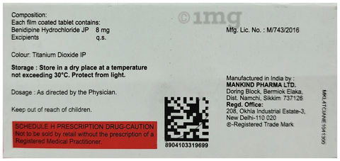 Bengreat 8 Tablet image Bengreat 8 Tablet image