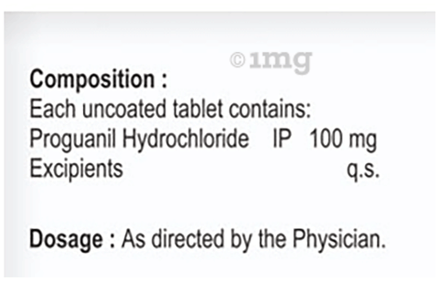 Proguheal Tablet image Proguheal Tablet image