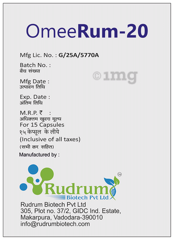 Omeerum 20 Capsule