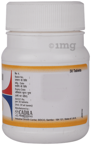 Losium 50 Tablet image