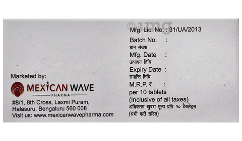 Dugalin 25 Tablet image Dugalin 25 Tablet image