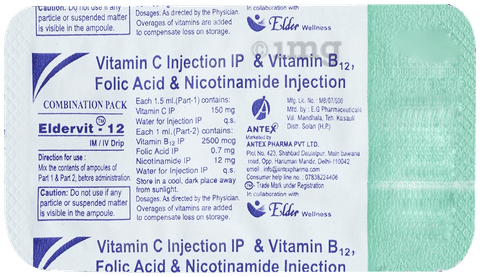 Eldervit 12 Combipack image