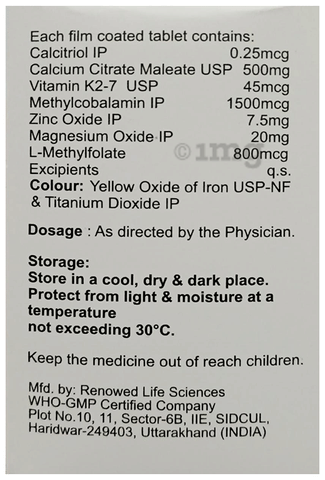 Cimon-K2 Tablet image