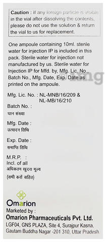 Omaclav 1.2gm Injection