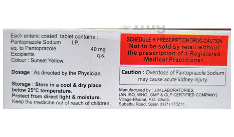 Panphex 40 Tablet image
