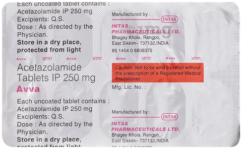 Avva 250mg Tablet image Avva 250mg Tablet image