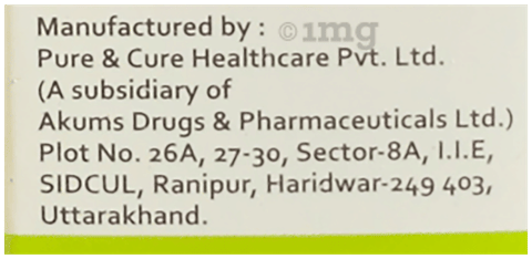Urtigra 5mg Tablet image Urtigra 5mg Tablet image