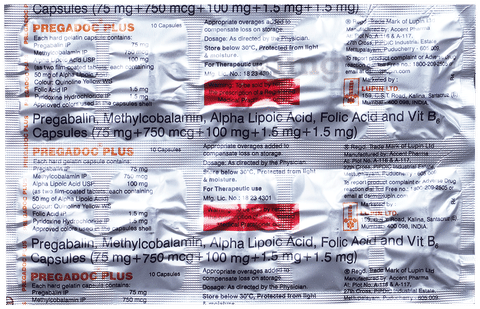 Pregadoc Plus Capsule image Pregadoc Plus Capsule image