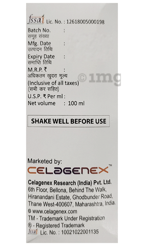 Sku Image