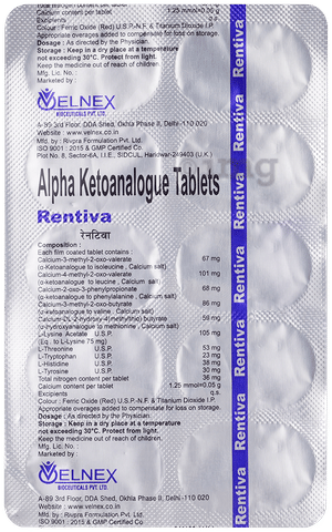 Rentiva Tablet image