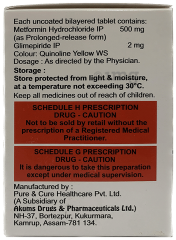 M Van-G 2 Tablet PR image M Van-G 2 Tablet PR image