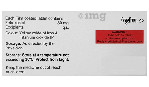 Febuceum 80 Tablet image