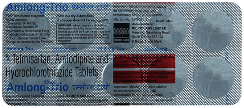 AMlong- trio Tablet image