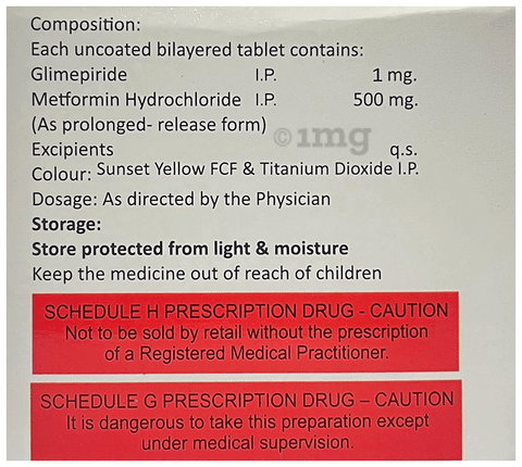 Gimin-M1 Tablet PR image