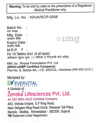 Eversteril-DS Tablet image