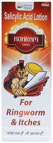 Kohram Lotion