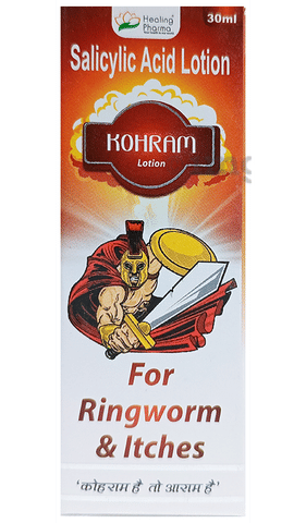 Kohram Lotion image