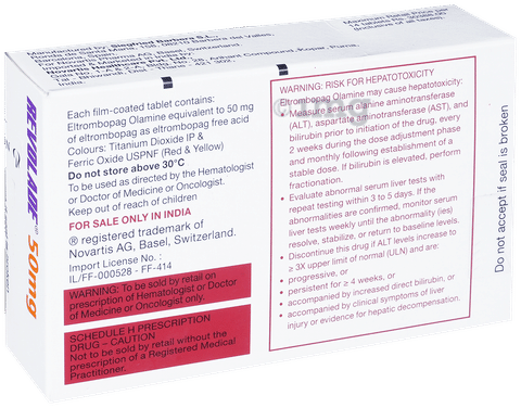 Revolade 50mg Tablet image Revolade 50mg Tablet image