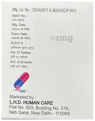 Amofex-Plus Tablet SR image