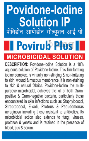Povirub Solution image Povirub Solution image