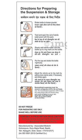 Xeplomox Dry Syrup image