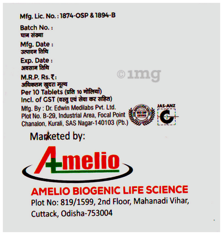 Divadium 500 Tablet SR image