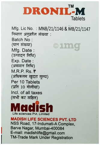 Dronil-M Tablet image Dronil-M Tablet image