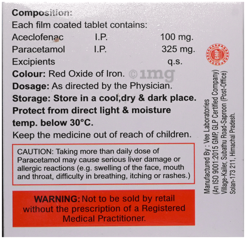 Alzen-Plus Tablet image