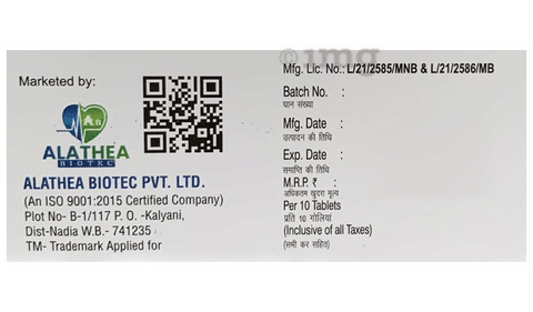 Almethyl 8 Tablet image