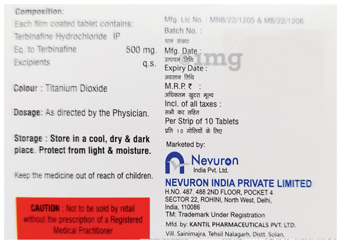 Tebifine 500 Tablet image