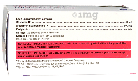 Gliclashield-M 40 Tablet image Gliclashield-M 40 Tablet image