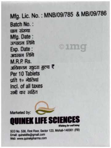Med-Q 20 Tablet image