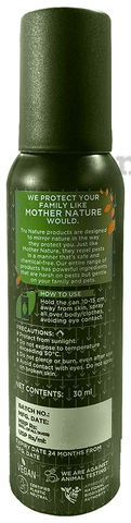 Anti mosquito products hotsell