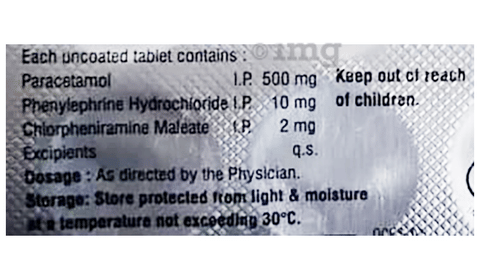 Oncet-CF  Tablet image