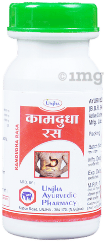 Sku Image