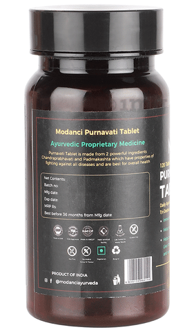 Modanci Purnavati Tablet image