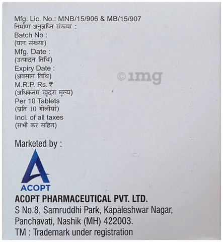 Nuvogluco-M 50/500 Tablet image Nuvogluco-M 50/500 Tablet image