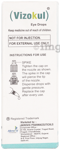 Vizokul Eye Drop image