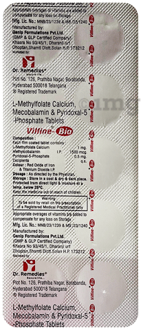 Vilfine-Bio Tablet image Vilfine-Bio Tablet image