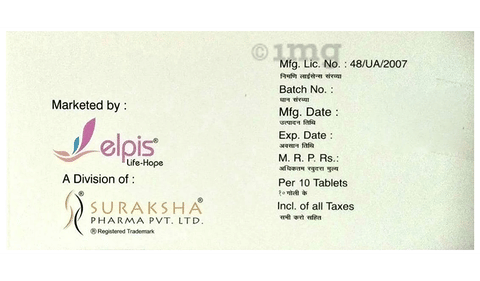 Gestrim-H Tablet image