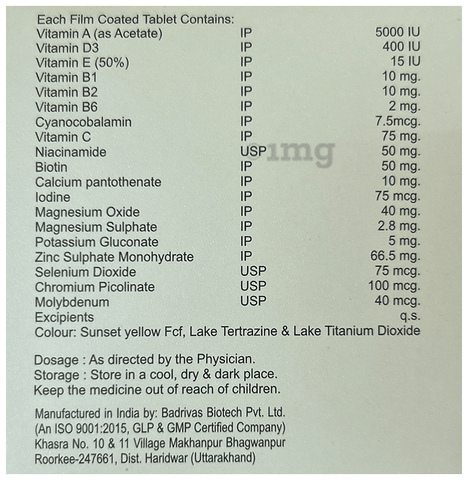 Sku Image