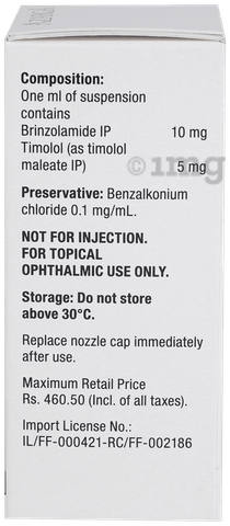 Azarga Eye Drop image