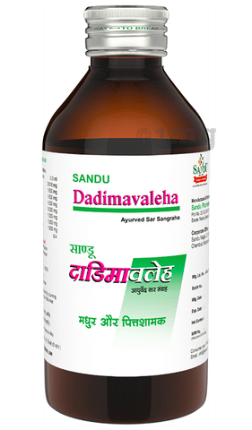 Sandu Dadimavaleha image