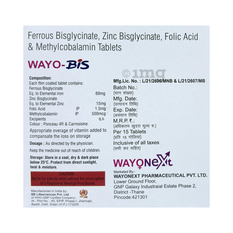 Wayo-Bis Tablet image Wayo-Bis Tablet image