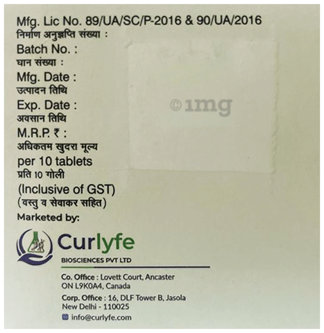 Sitaforte Tablet image