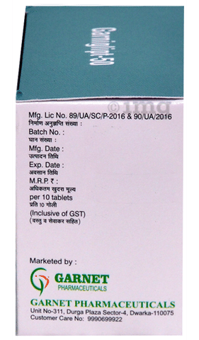 Garniglipt 50 Tablet image Garniglipt 50 Tablet image