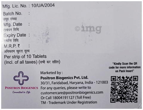 Bravera 100 Tablet image