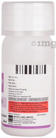 Gramocef-O Dry Syrup image Gramocef-O Dry Syrup image